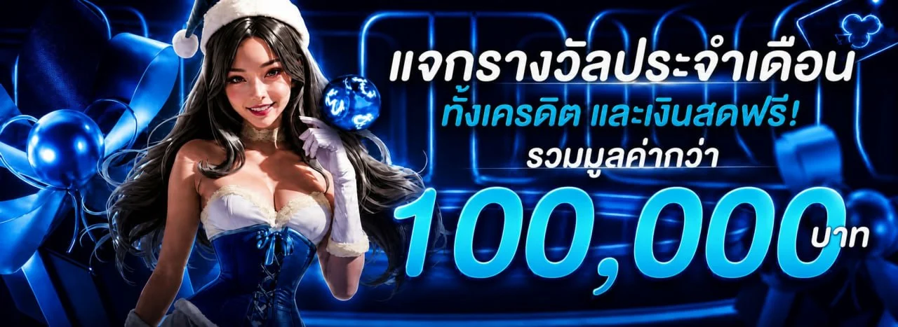 SPICY99YOU | ทางเข้า สมัครสมาชิก ฝากถอนออโต้