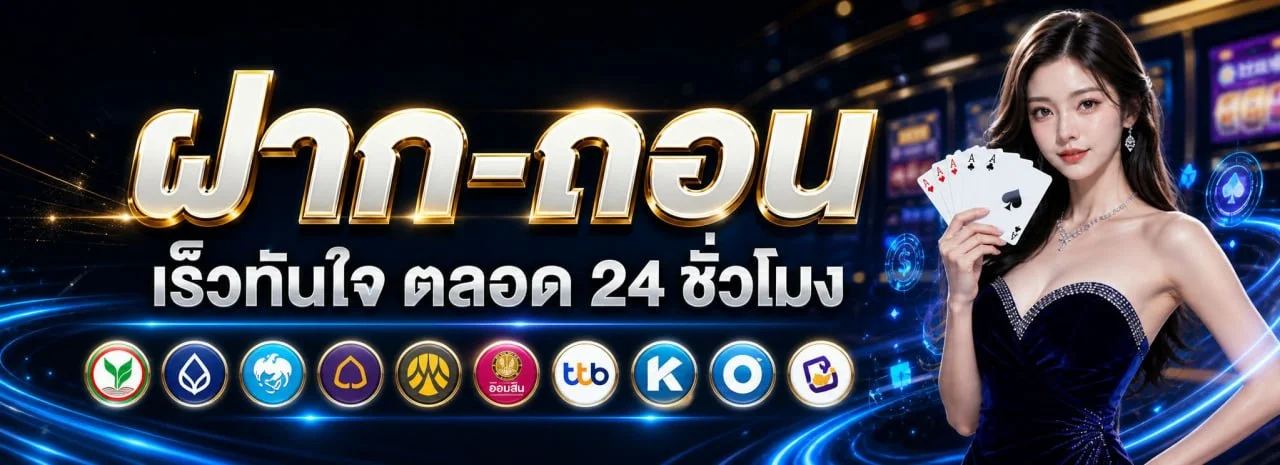 SPICY99YOU สล็อตออนไลน์ รวมค่าย PG Soft และ Pragmatic Play เล่นได้บนมือถือ